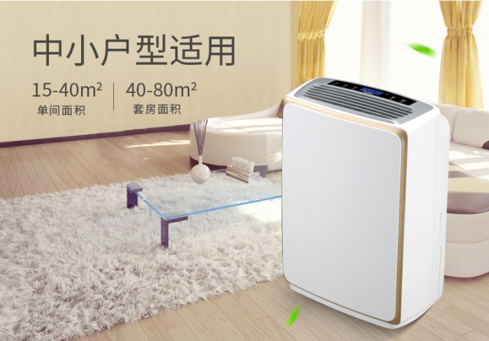 蠶繭脫水除濕機，蠶繭脫水除濕干燥法