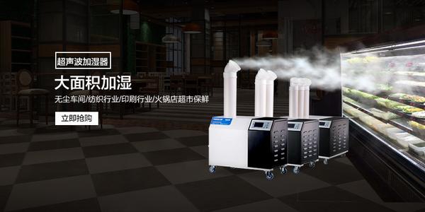 空調(diào)就能除濕，除濕機(jī)值不值得買？