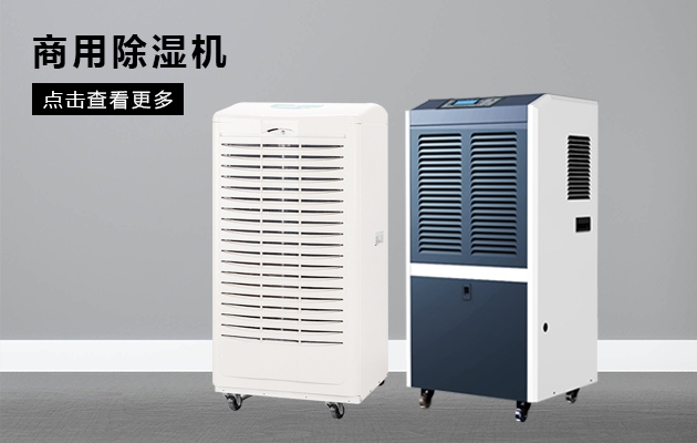 選擇空氣凈化器，最好不要“一心二用”