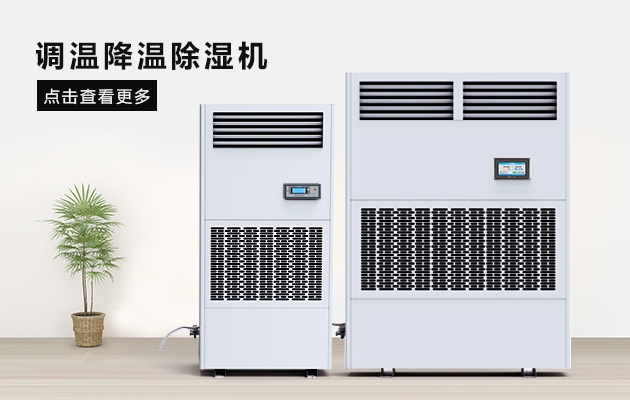未來空氣凈化器和新風系統(tǒng)市場將誰主沉浮？