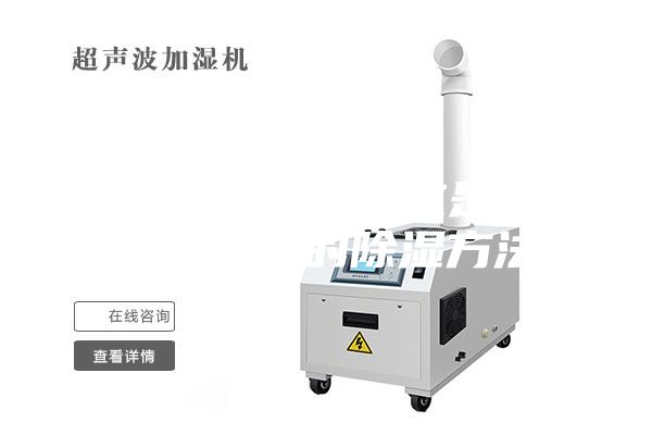 濕氣重怎么辦？這是我見過最舒服的除濕方法