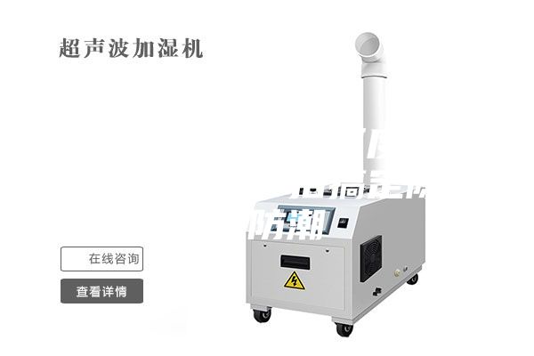 濕冷的衣服，如何度過這南方的冬？一招搞定除濕和防潮